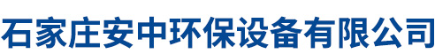 錦州世紀通力電氣有限公司